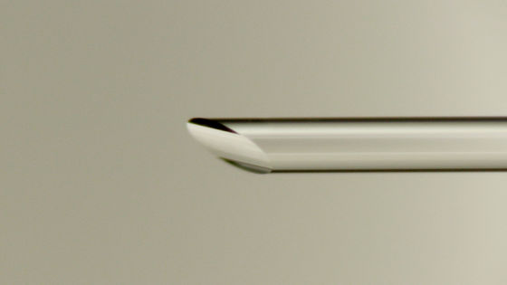 L'angolo ha lucidato la fibra di Lensed cambia la direzione di emissione ottica